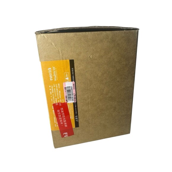 Wooderful Life - Reindeer Taiwan Night Market Music Box  - Rare - Fast Shipping - Picture 7 of 9